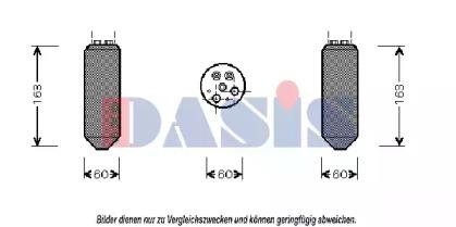 AKS Dasis 800276N Осушувач кондиціонера