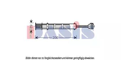 AKS Dasis 800291N Осушувач кондиціонера