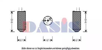 AKS Dasis 800389N Осушувач кондиціонера