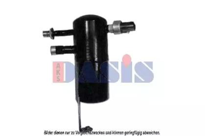 AKS Dasis 800416N Receiver tank air conditioner