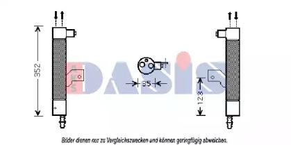 AKS Dasis 800570N Receiver tank air conditioner AKS Dasis 800570N Receiver tank air conditioner