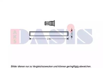 AKS Dasis 800575N Receiver tank air conditioner AKS Dasis 800575N Receiver tank air conditioner