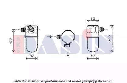 AKS Dasis 800581N Осушувач кондиціонера