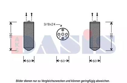 AKS Dasis 800616N Осушувач кондиціонера AKS Dasis 800616N Осушувач кондиціонера