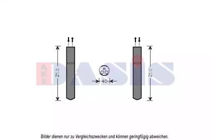 AKS Dasis 800648N Осушувач кондиціонера