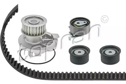 Topran 207 901 Kit water pump repai