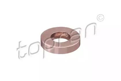 Topran 208 245 Nipple hose