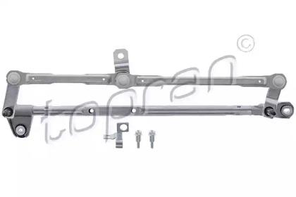 Topran 208 615 Drive assy-wind Topran 208 615 Drive assy-wind