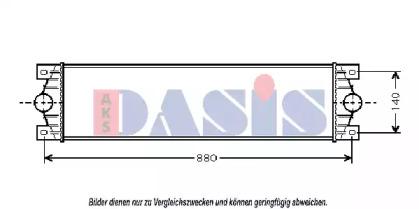 AKS Dasis 187014N Інтеркулер AKS Dasis 187014N Інтеркулер