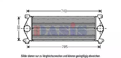 AKS Dasis 187023N Інтеркулер AKS Dasis 187023N Інтеркулер