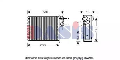 AKS Dasis 189002N Радіатор пічки AKS Dasis 189002N Радіатор пічки
