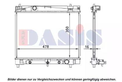 AKS Dasis 210237N Радіатор