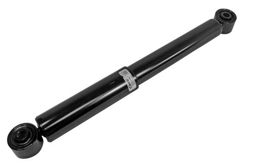 Vaico V10-4253 Амортизатор підвіски