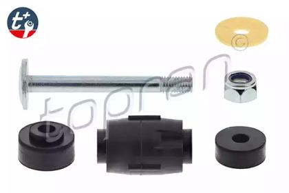 Topran 700 458 Стойка стабилизатора подвески