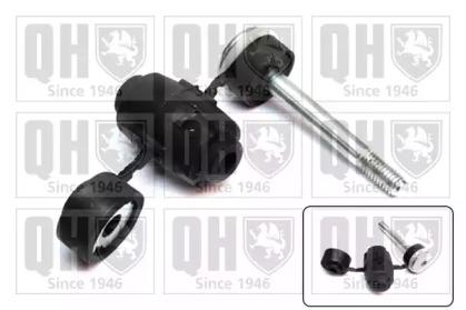 Quinton Hazell EMB7222 Bushing stabilizer Quinton Hazell EMB7222 Bushing stabilizer