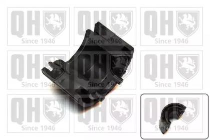 Quinton Hazell EMB7270 Втулка стабілізатора