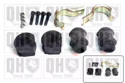 Quinton Hazell EMBK2061 Втулка стабілізатора Quinton Hazell EMBK2061 Втулка стабілізатора