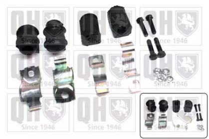 Quinton Hazell EMBK2076 Втулка стабілізатора Quinton Hazell EMBK2076 Втулка стабілізатора