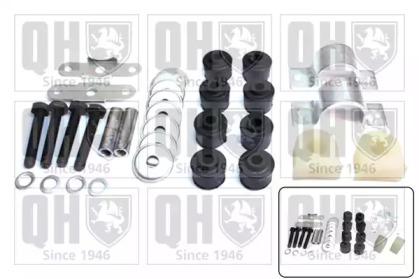 Quinton Hazell EMBK2080 Втулка стабілізатора