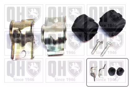 Quinton Hazell EMBK2410 Втулка стабілізатора Quinton Hazell EMBK2410 Втулка стабілізатора