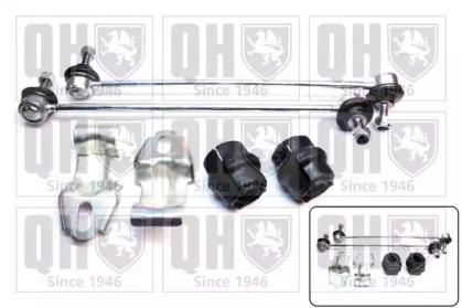 Quinton Hazell EMBK2656 Bushing stabilizer Quinton Hazell EMBK2656 Bushing stabilizer