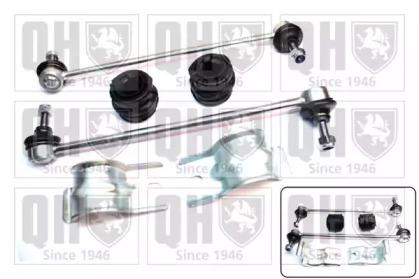 Quinton Hazell EMBK2660 Стабілізатор Quinton Hazell EMBK2660 Стабілізатор