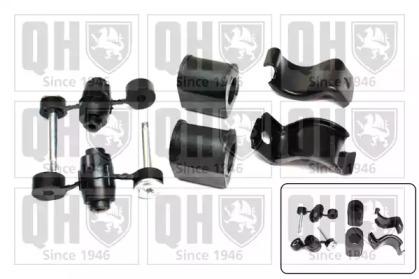 Quinton Hazell EMBK3063 Втулка стабилизатора Quinton Hazell EMBK3063 Втулка стабилизатора