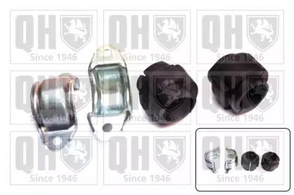 Quinton Hazell EMBK3086 Втулка стабилизатора Quinton Hazell EMBK3086 Втулка стабилизатора