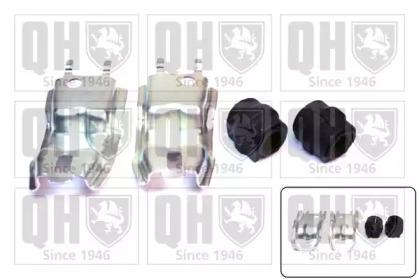 Quinton Hazell EMBK3090 Втулка стабілізатора Quinton Hazell EMBK3090 Втулка стабілізатора