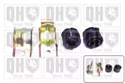 Quinton Hazell EMBK3097 Втулка стабілізатора Quinton Hazell EMBK3097 Втулка стабілізатора