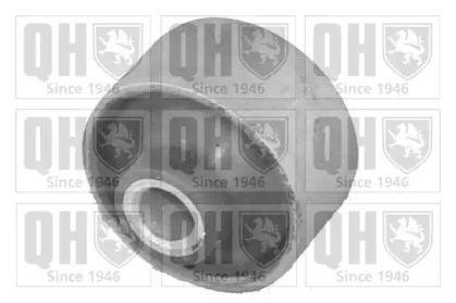 Quinton Hazell EMS8049 Arm assy suspension