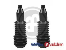 Autofren D9326C Пильник рульової рейки