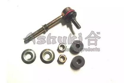 Ashuki 1467-1005 Link stabilizer