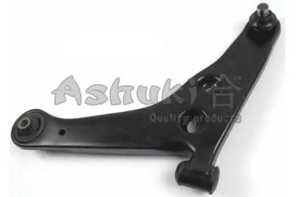 Ashuki 1470-0205 Arm assy suspension Ashuki 1470-0205 Arm assy suspension