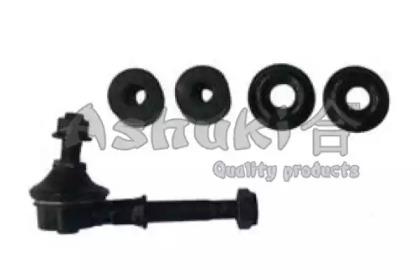 Ashuki 1488-1008 Link stabilizer Ashuki 1488-1008 Link stabilizer