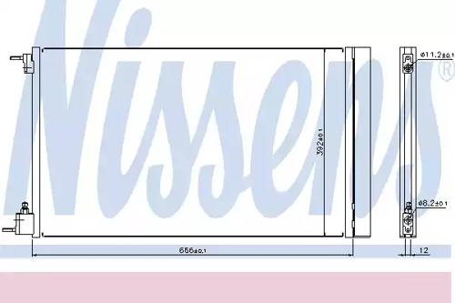 Nissens 940124 Конденсер Nissens 940124 Конденсер