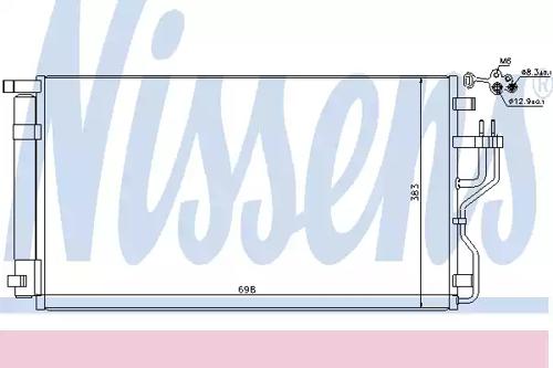Nissens 940208 Конденсер Nissens 940208 Конденсер