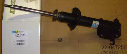Bilstein 22-047250 Shock absorber assy Bilstein 22-047250 Shock absorber assy