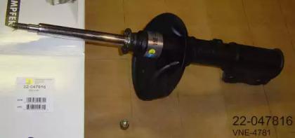 Bilstein 22-047816 Shock absorber assy Bilstein 22-047816 Shock absorber assy