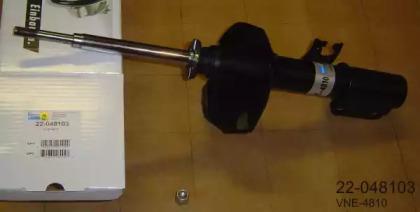 Bilstein 22-048103 Амортизатор підвіски Bilstein 22-048103 Амортизатор підвіски