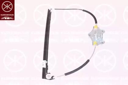 Klokkerholm 60381804 Regulator assy door window