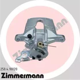 Otto Zimmermann 250.4.10020 Супорт гальмівний