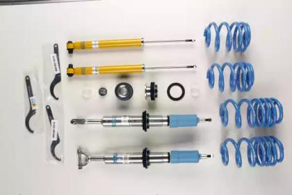 Bilstein 47-124806 Absorber assy l fr shock