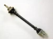 Farcom 121214 Вал приводной