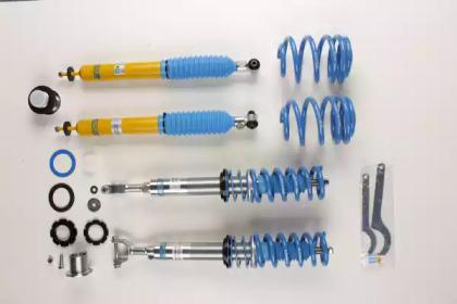 Bilstein 48-088749 Absorber assy l fr shock