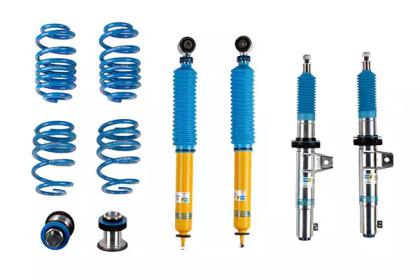 Bilstein 48-230032 Амортизатори в комплекті з пружинами