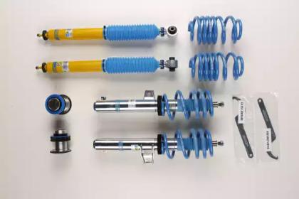 Bilstein 48-230063 Absorber assy l fr shock