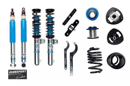Bilstein 48-231848 Амортизатори в комплекті з пружинами Bilstein 48-231848 Амортизатори в комплекті з пружинами