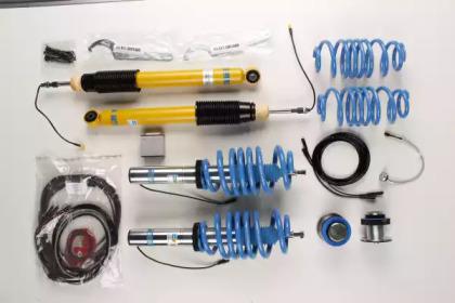 Bilstein 49-151282 Absorber assy l fr shock Bilstein 49-151282 Absorber assy l fr shock