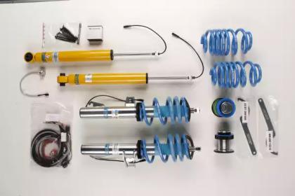 Bilstein 49-231892 Absorber assy l fr shock